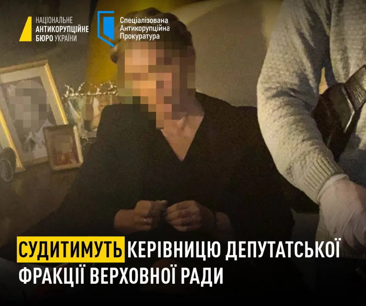 The leader of a parliamentary group is to stand trial for offering bribes to members of the Ukrainian parliament