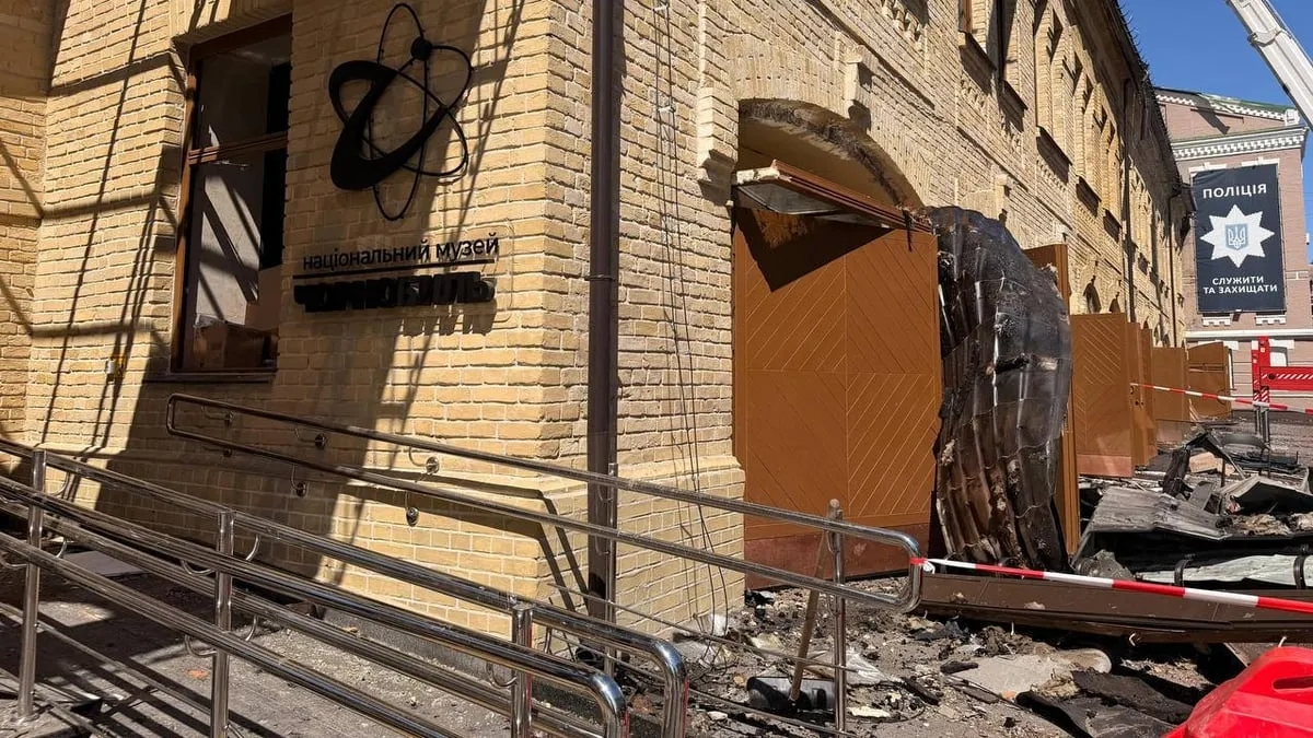 Під завалами музею «Чорнобиль», який постраждав від атаки 24 травня, виявили 30 вцілілих експонатів