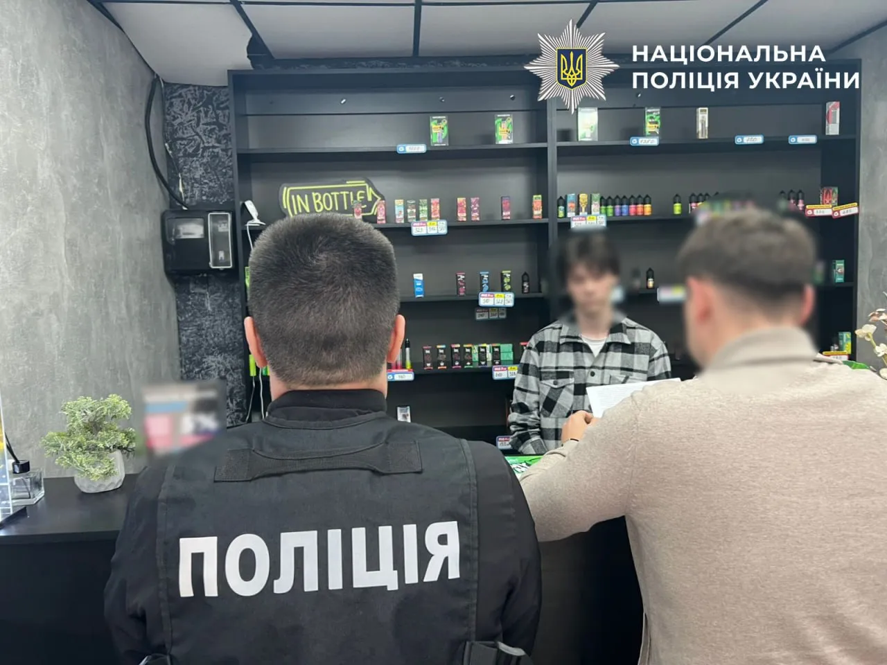 The State Service of Ukraine for Food Safety and Consumer Protection in Kyiv has seized counterfeit vapes and nicotine products worth over 12 million hryvnias