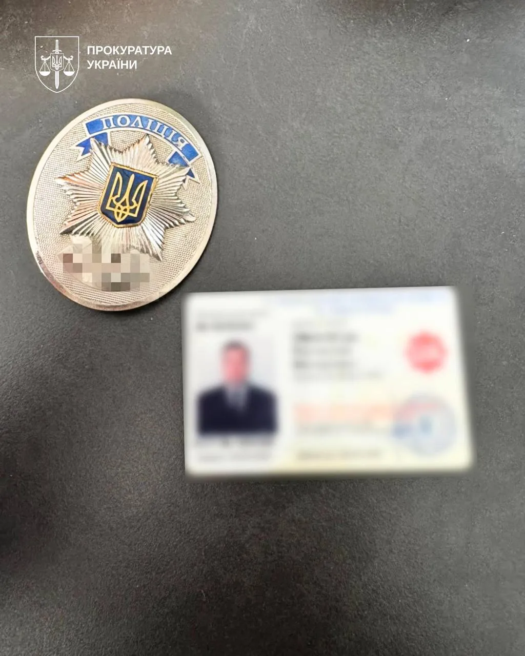На Київщині судитимуть експоліцейських, які виманили у криптопідприємців близько 2,2 млн доларів