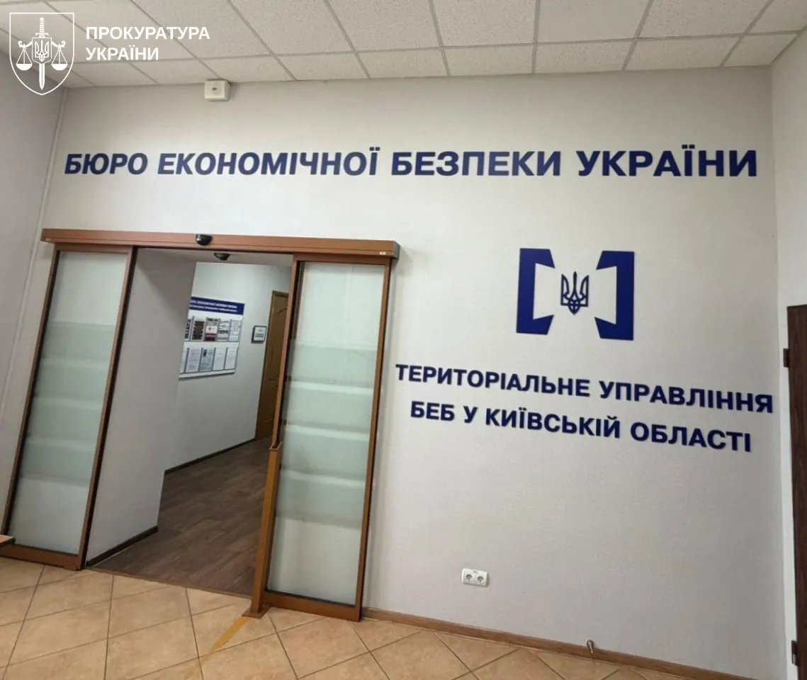 ДБР викрило двох працівників БЕБ на хабарі (оновлено)