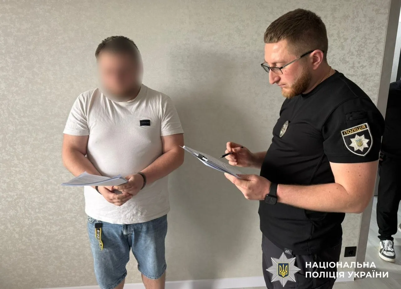 Ukrainian and Latvian law enforcement agencies have uncovered a fraudulent call centre that was arranging loans for Latvian citizens