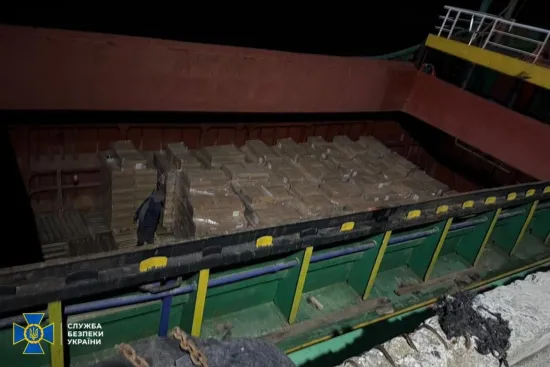 The Main Intelligence Directorate, the Security Service of Ukraine and the Navy have dismantled a maritime smuggling route from Abkhazia and seized a Russian drone carrying explosives