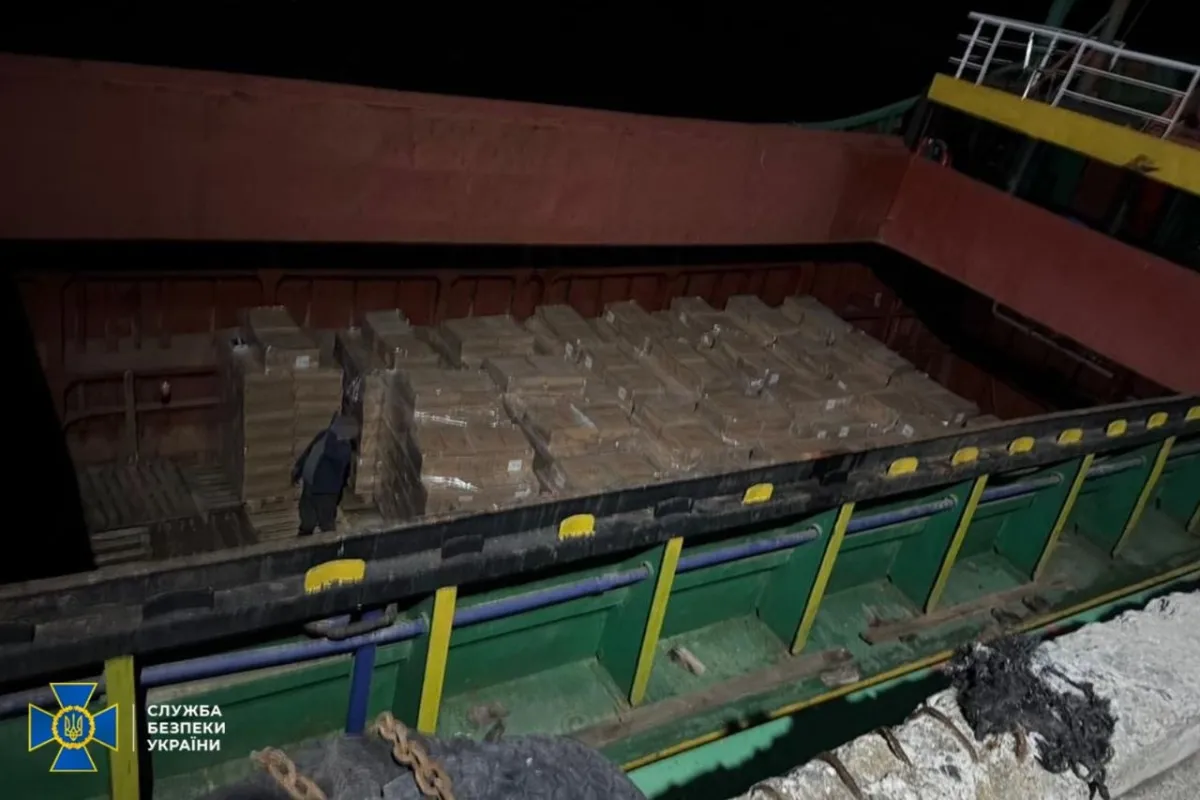 The Main Intelligence Directorate, the Security Service of Ukraine and the Navy have dismantled a maritime smuggling route from Abkhazia and seized a Russian drone carrying explosives