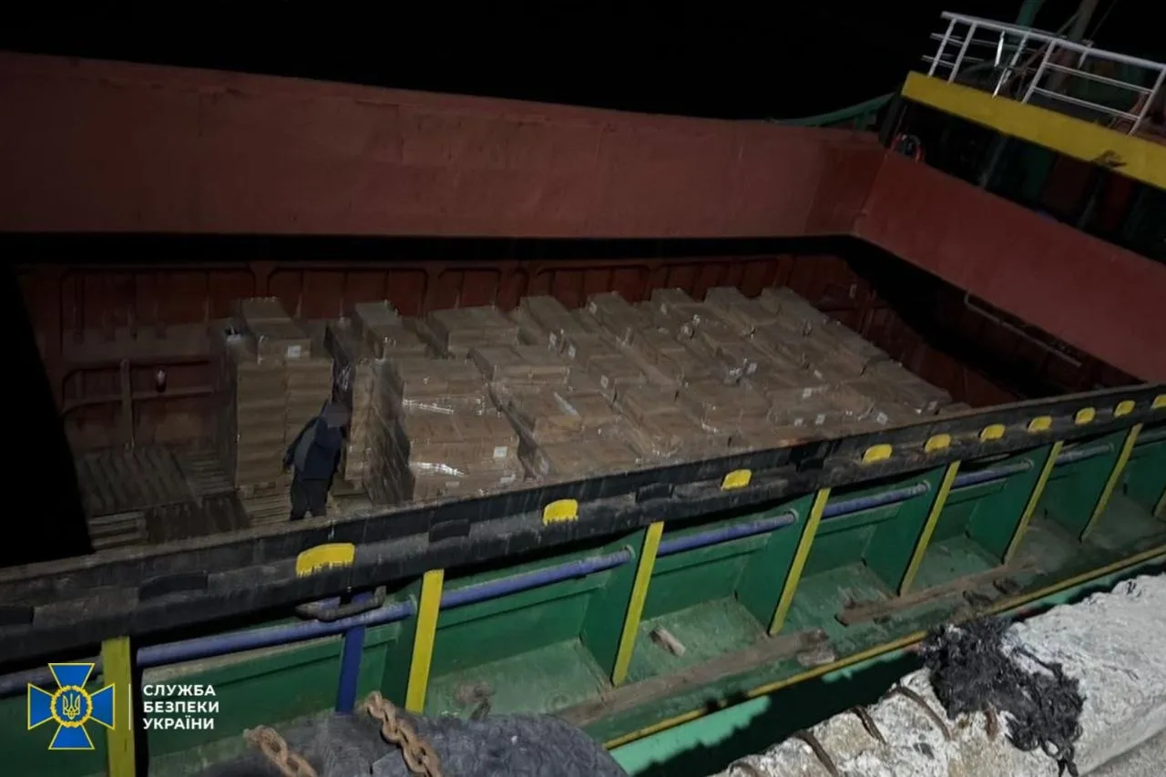 The Main Intelligence Directorate, the Security Service of Ukraine and the Navy have dismantled a maritime smuggling route from Abkhazia and seized a Russian drone carrying explosives