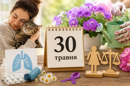 What public holiday is celebrated in Ukraine on 30 May 2026?