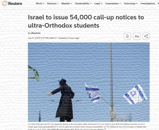 The Israeli army plans to issue 54,000 summonses to ultra-Orthodox students studying in religious seminaries.