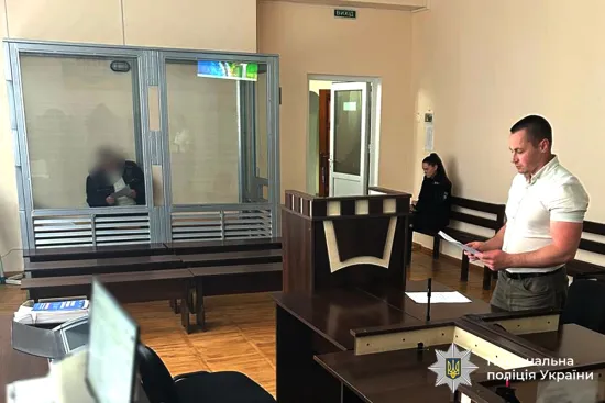 An 82-year-old man has been arrested in the Vinnytsia region in connection with the rape of a child
