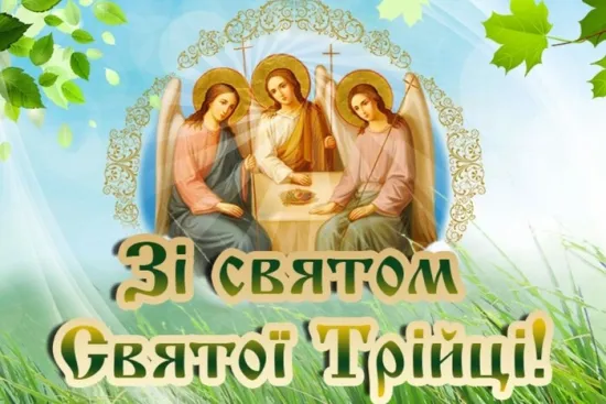 On 31 May, believers celebrate Trinity Sunday: traditions and folk customs