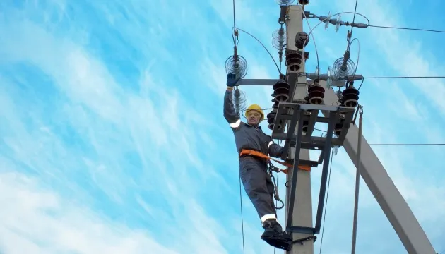 The Ministry of Energy has announced power cuts in eight regions
