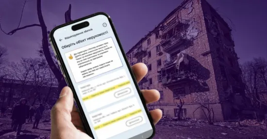 The Ministry of Action will add 14 categories to the Register of Damages