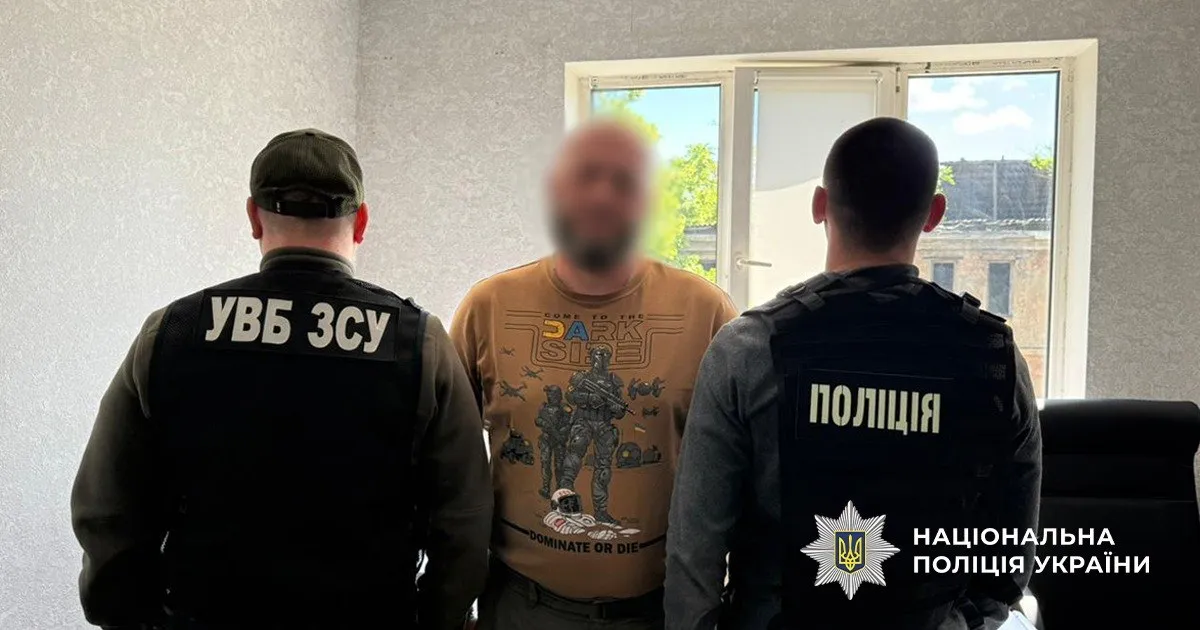 Two TCC servicemen have been charged in connection with an incident involving a man in Dnipro