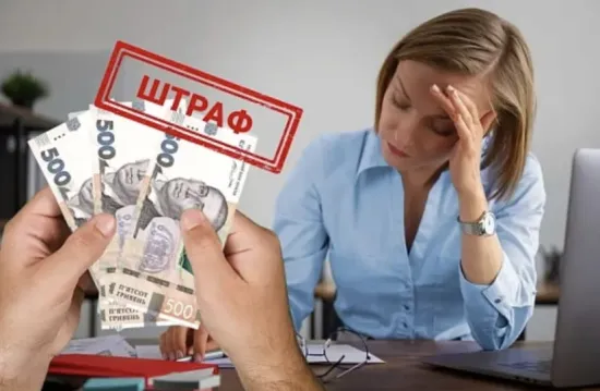 Penalties for card transfers: when the tax authorities might take an interest