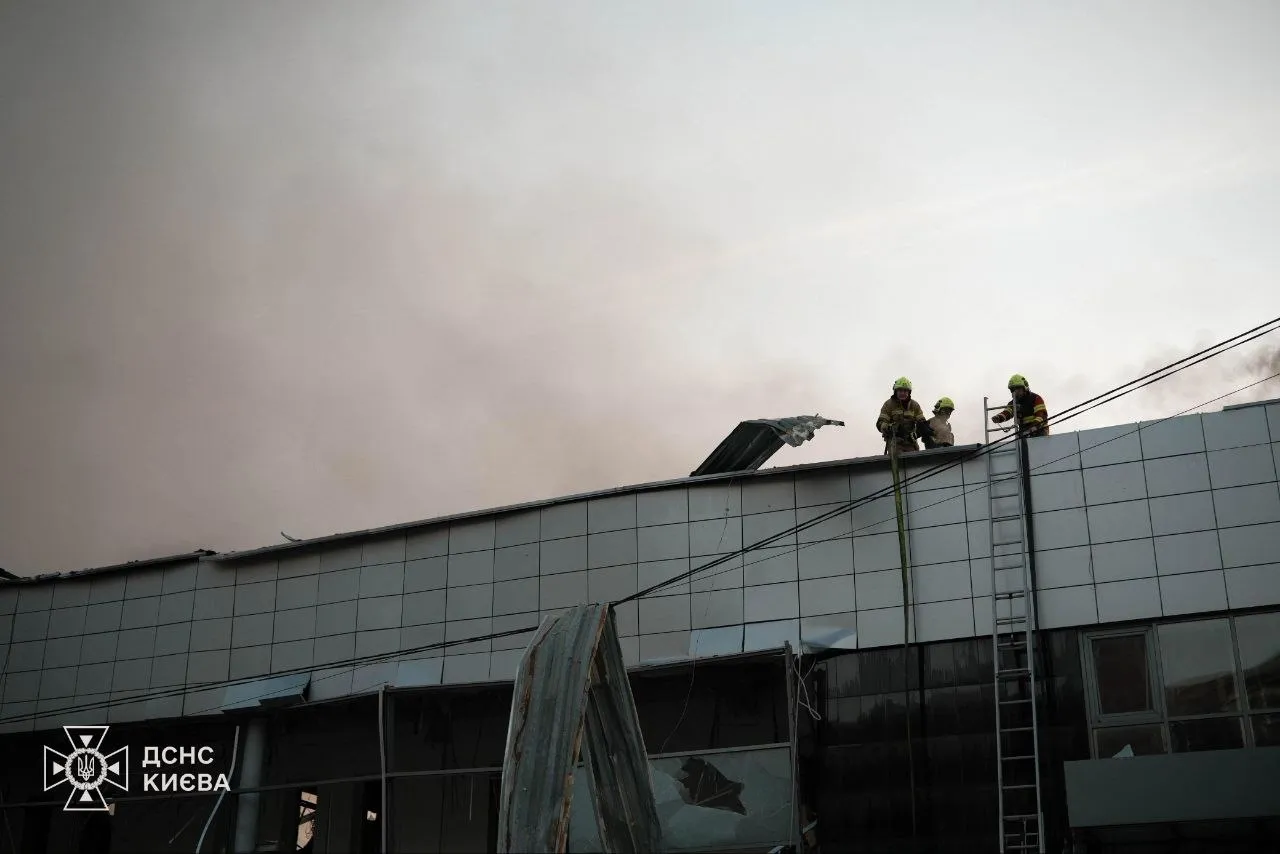 A massive attack on Kyiv has claimed the lives of four people, with the number of casualties rising to 58