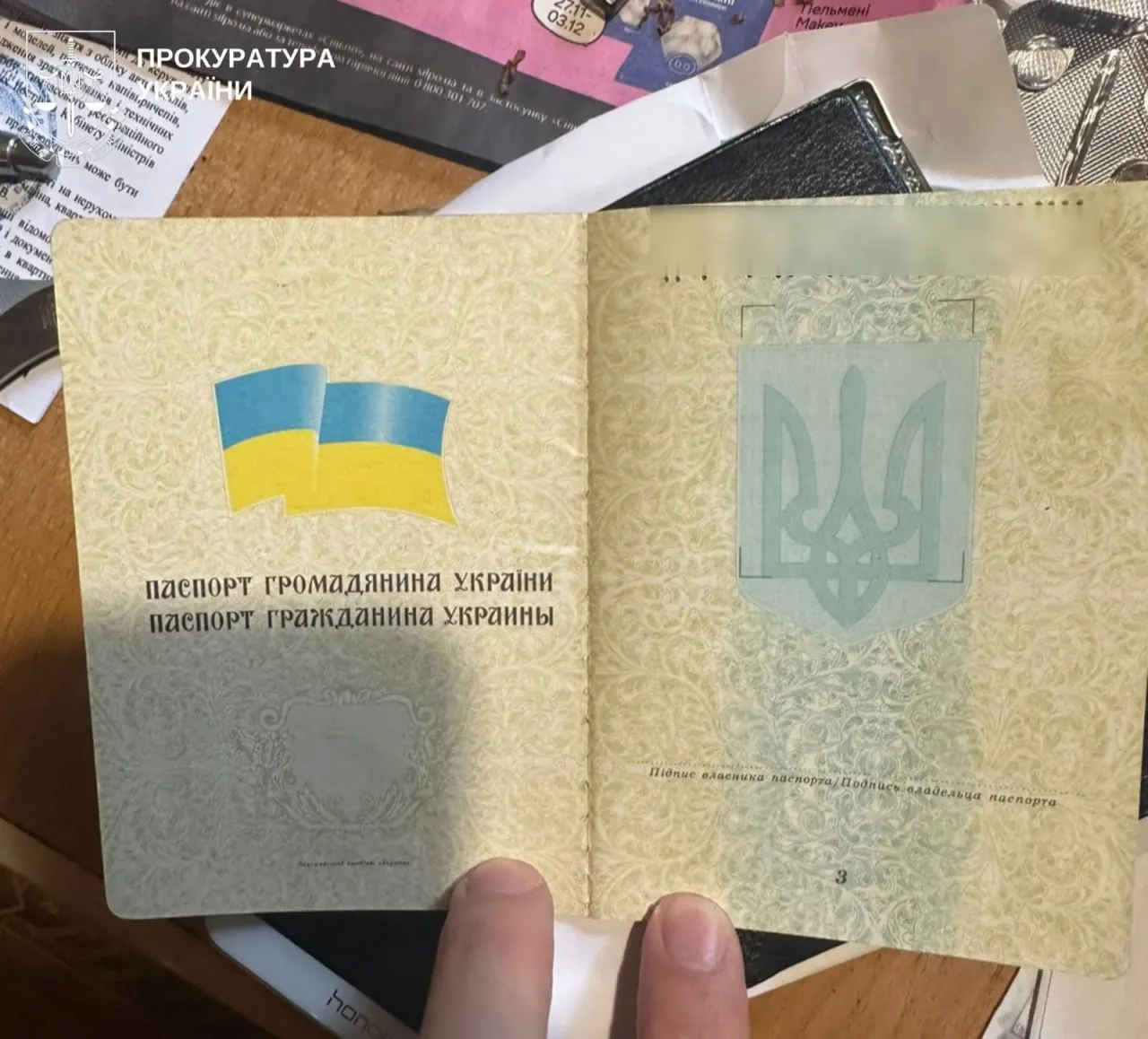A network involved in the production and sale of forged documents has been uncovered in the Kyiv region
