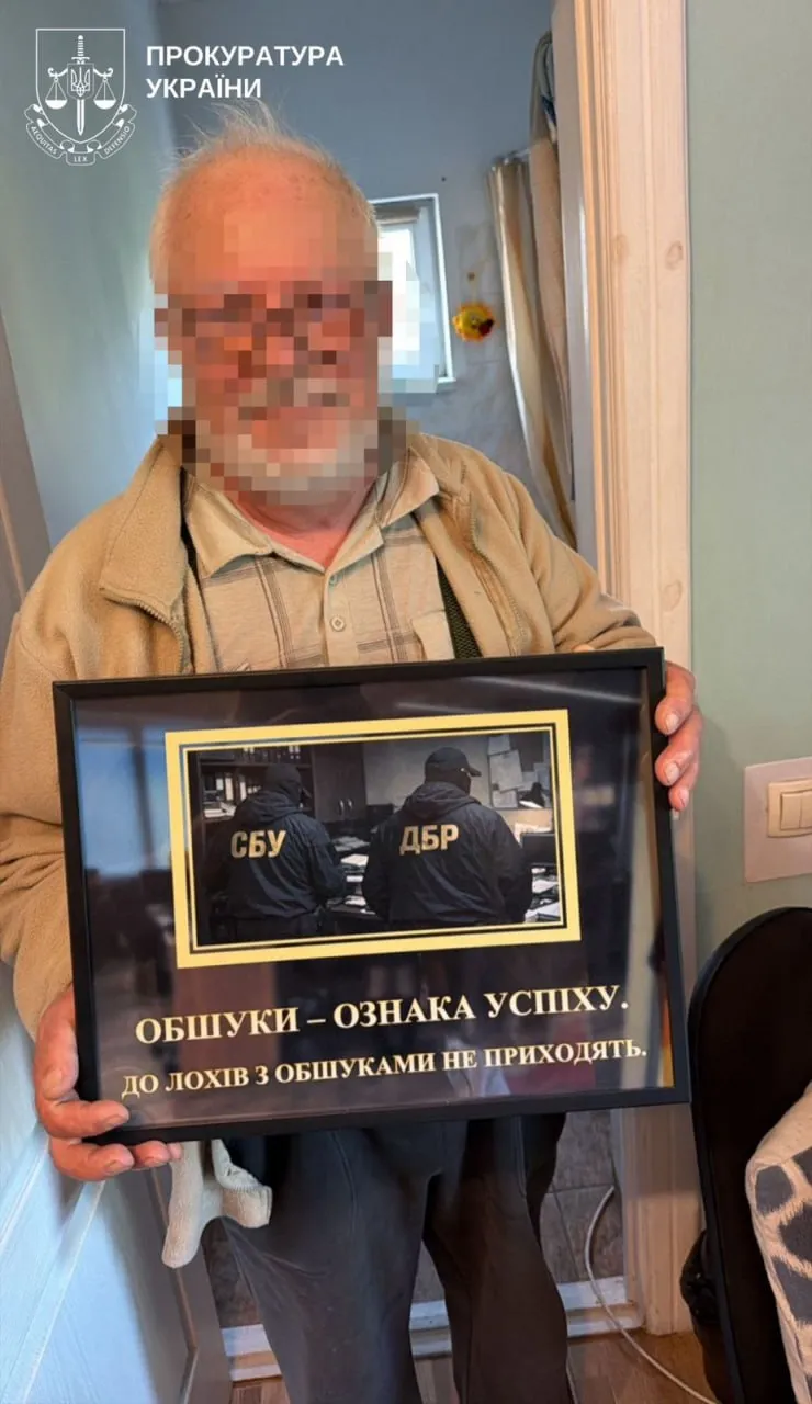 A network involved in the production and sale of forged documents has been uncovered in the Kyiv region