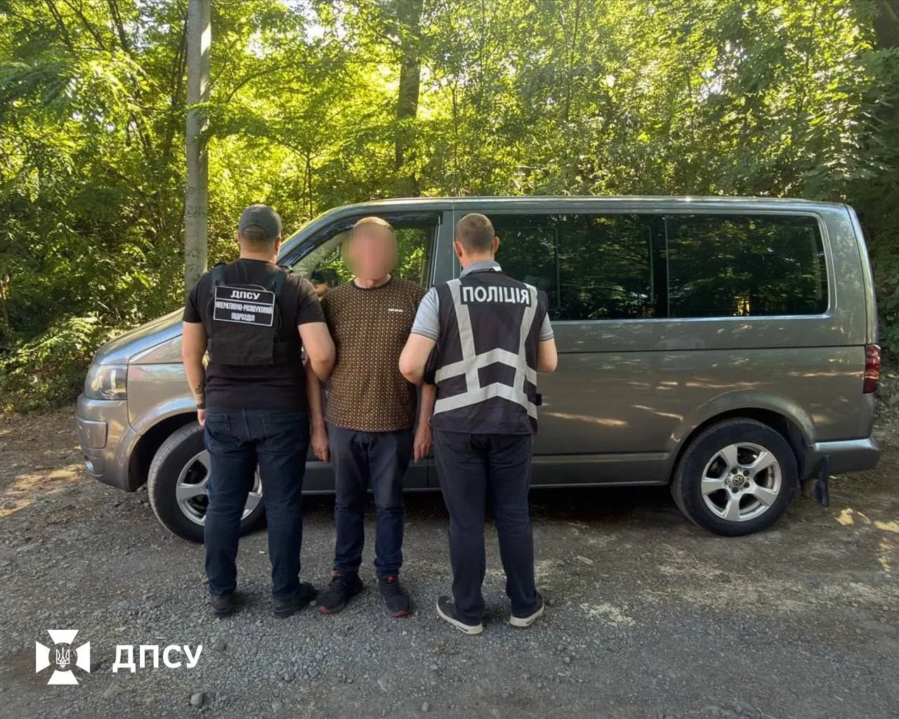 A network smuggling men to Slovakia for $26,500 has been uncovered in Zakarpattia