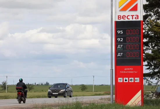 Restrictions on petrol sales have been introduced in Moscow and St Petersburg