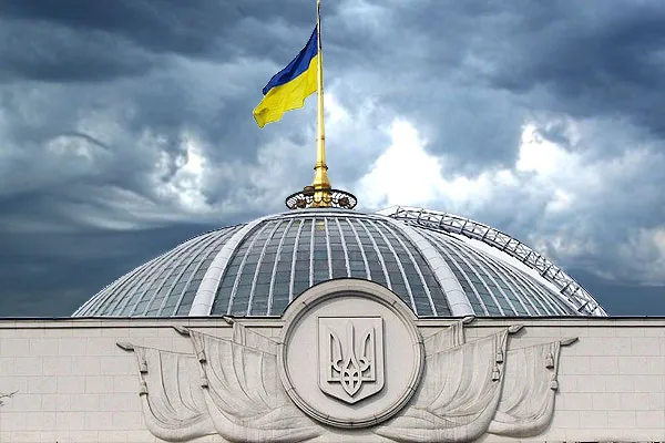 ‘Don’t pretend you’ve achieved anything,’ said the MP, criticising the director of the Economic Security Bureau of Ukraine for manipulating the results of their work 