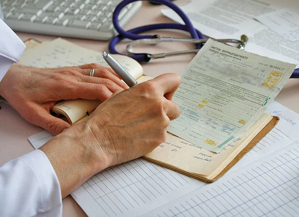 Rules on checking sick notes have changed in Ukraine: what you need to know