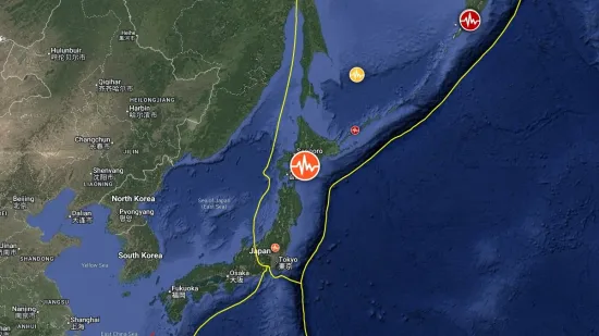 A powerful 7.6 magnitude earthquake shook northeastern Japan: a tsunami warning has been issued