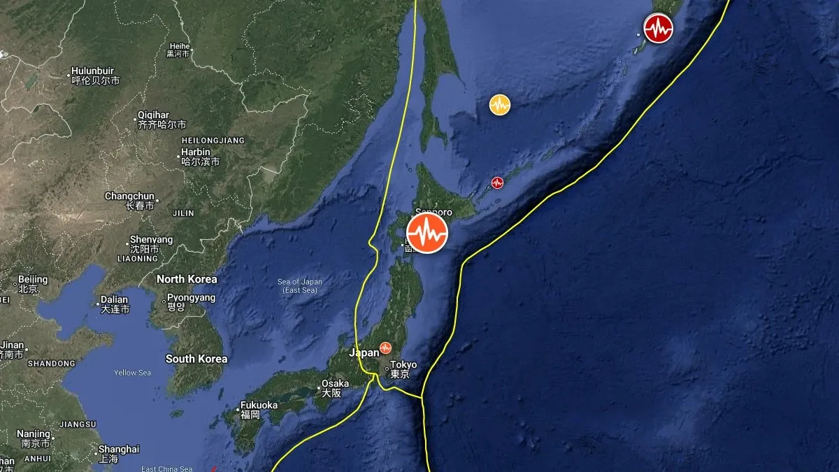 A powerful 7.6 magnitude earthquake shook northeastern Japan: a tsunami warning has been issued
