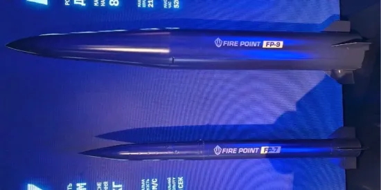 У Fire Point заявили про завершальний етап розробки ракети FP-9