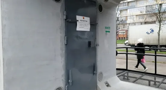 In 2026, over 2.1 billion hryvnias were allocated for the construction and repair of shelters in Kyiv