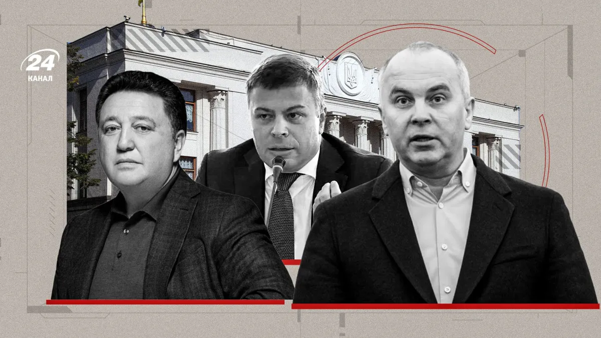 MPs with weapons: who has declared pistols, shotguns and carbines