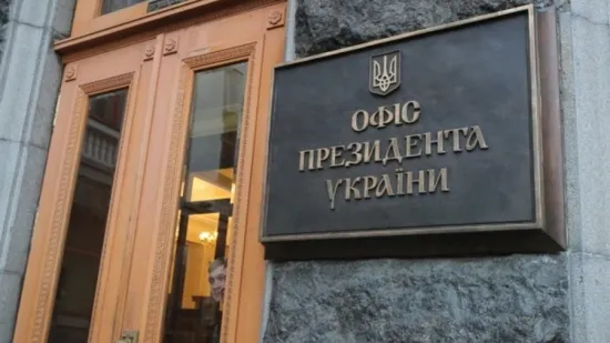 Зеленський назвав кандидатів на посаду голови Офісу Президента
