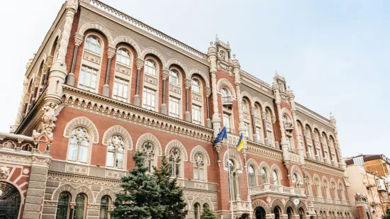 НБУ оштрафував фінансові компанії на сотні мільйонів гривень: хто потрапив до списку