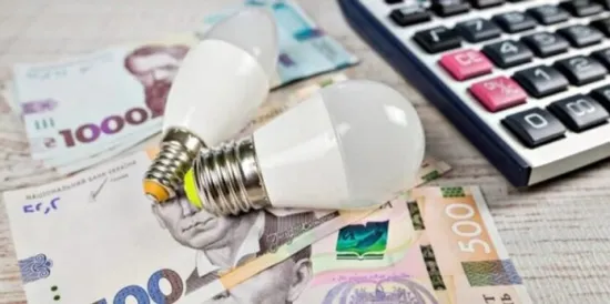 Тарифи на газ і світло можуть переглянути: які ціни планують