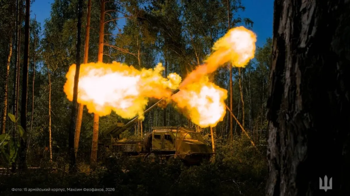 Over the past 24 hours, there have been 260 skirmishes on the front line, with the highest number of attacks recorded in the Pokrovsk sector