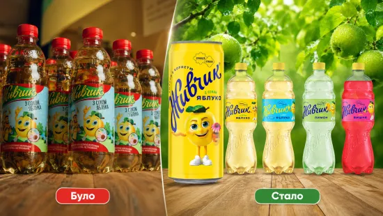 Після критики “Живчик” залишить у продажу старий і новий дизайн