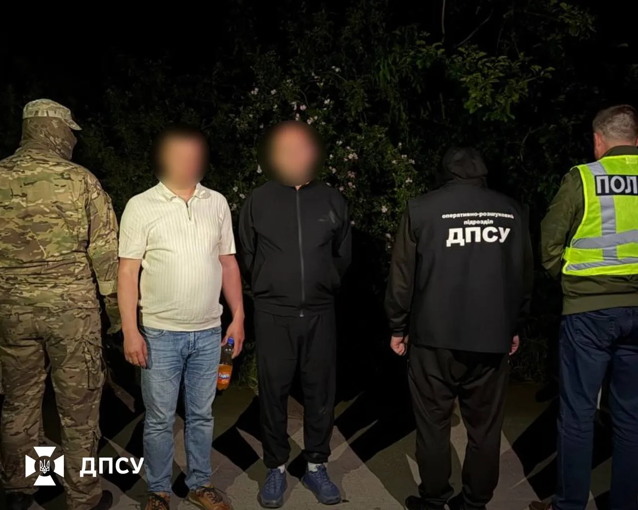 A human trafficking ring smuggling men to Moldova has been uncovered in Bukovina