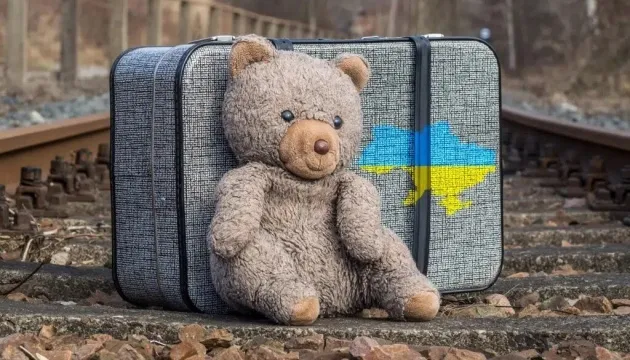 Із тимчасово окупованої території повернули ще трьох дітей