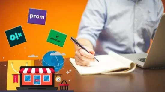 Parliament has approved the ‘OLX tax’: what will change for sellers