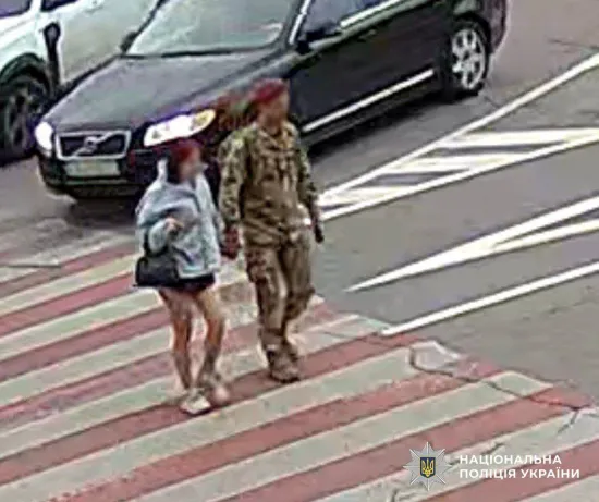 Russian security services are recruiting women to carry out assassinations of military personnel; the National Police have recorded six such cases