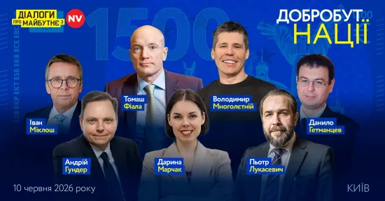 Philip Morris про нелегальний ринок тютюну: окремих рейдів БЕБ недостатньо для вирішення проблеми