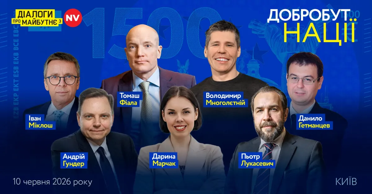 Philip Morris про нелегальний ринок тютюну: окремих рейдів БЕБ недостатньо для вирішення проблеми