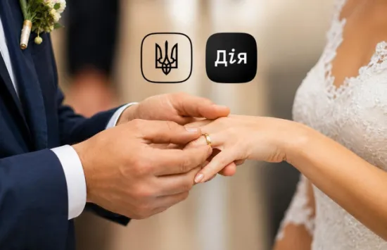 There are plans to enshrine online marriage via Diya in law