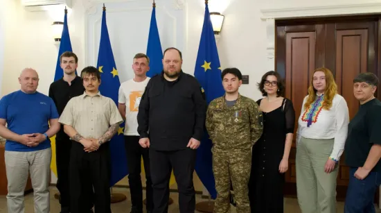 Стефанчук зустрівся з ЛГБТК-організаціями, щоб обговорити Цивільний кодекс