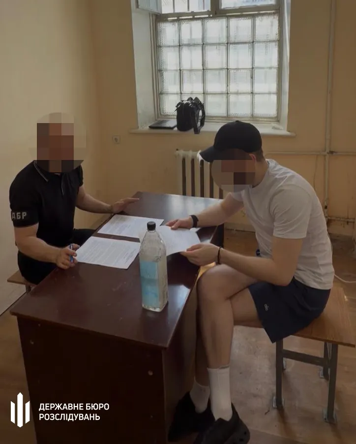 ДБР оголосило нові підозри у справі про закупівлі засобів захисту для ЗСУ
