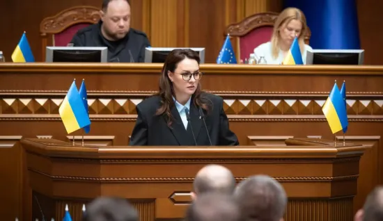“Utility bills should show zero charges.” Svyrydenko has instructed officials to look into winter utility costs for Kyiv residents