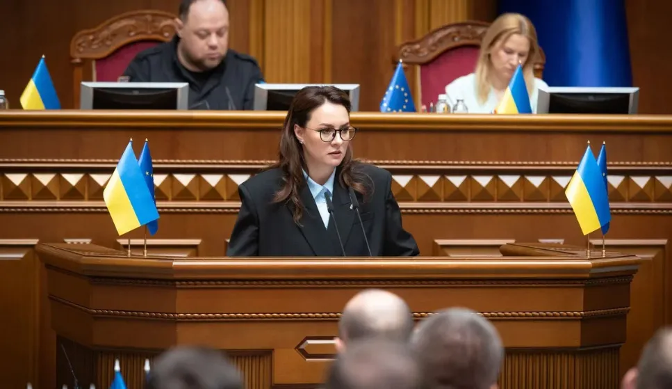 “Utility bills should show zero charges.” Svyrydenko has instructed officials to look into winter utility costs for Kyiv residents