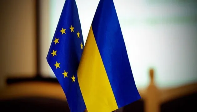 Ukraine is moving on to the first cluster of EU accession negotiations