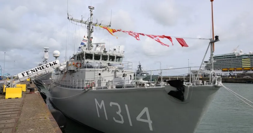 ВМС України отримали від Нідерландів протимінний корабель “Генічеськ”