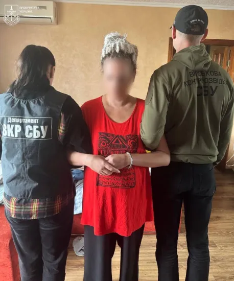 Агентку ФСБ затримали на Київщині за підозрою у коригуванні атак по столиці