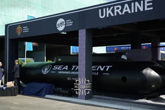 The "Sea Trident", capable of striking strategic targets in the Russian Federation, has been unveiled in Ukraine
