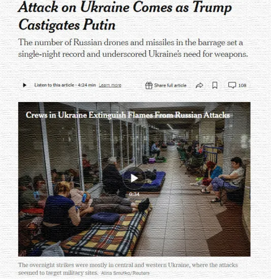 The New York Times: До осені РФ запускатиме по Україні понад тисячу дронів за одну атаку